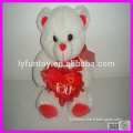 Fashion valentine day plush toys, valentine bear plush bear stuffed bear
